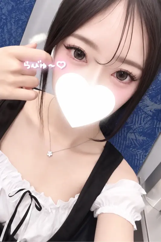 写メ日記 るん 10/1(木) 23:20