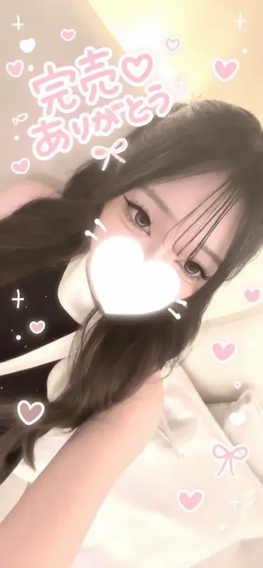 写メ日記 るん 10/7(水) 00:49