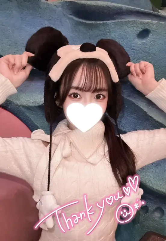 写メ日記 あいな 10/14(水) 02:07