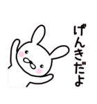 写メ日記 真野（まの） 3/9(月) 12:16