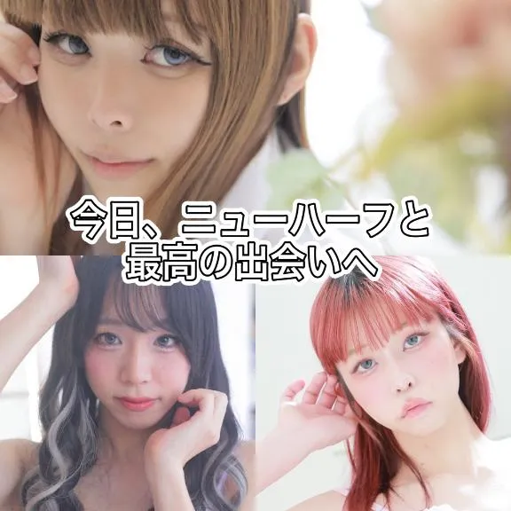 写メ日記 かおる 3/10(火) 13:45