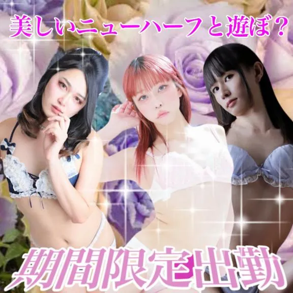 写メ日記 かおる 3/17(火) 07:01