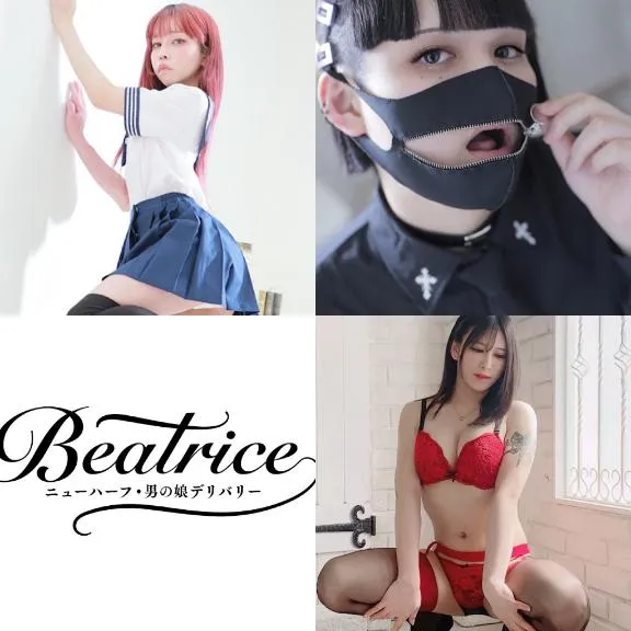 写メ日記 かおる 4/20(月) 18:55