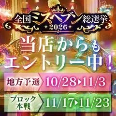 写メ日記 かおる 10/19(月) 18:11