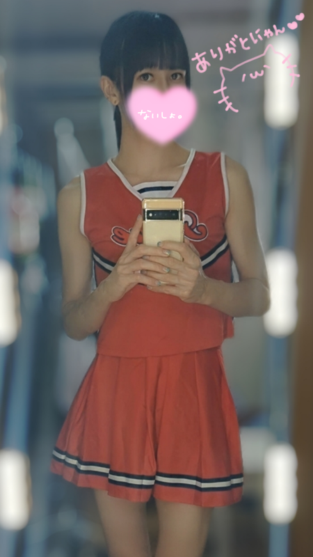 写メ日記 響あおい 3/15(日) 11:32