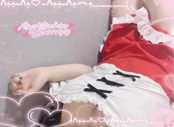 写メ日記 こは 3/23(月) 00:28