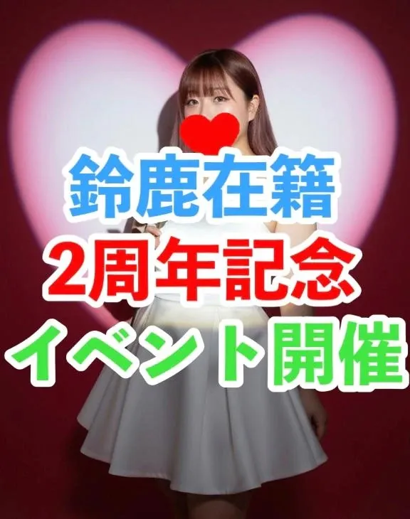 写メ日記 ゆに 6/5(金) 13:06