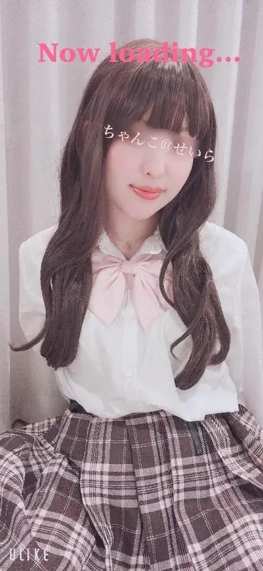 写メ日記 せいら 4/13(月) 17:23