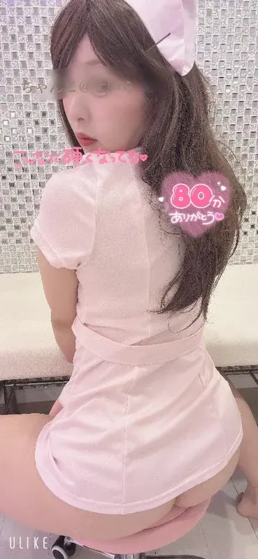 写メ日記 せいら 4/19(日) 19:43