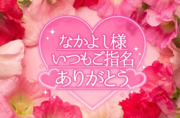 写メ日記 るる 10/21(水) 11:57