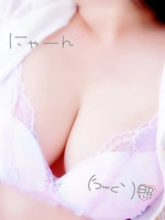 写メ日記 あん 9/27(日) 17:35