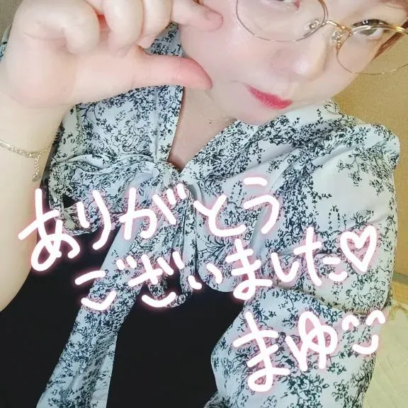 写メ日記 まゆ 9/5(土) 16:08