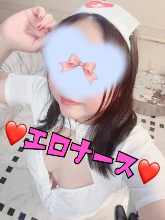 写メ日記 ここあ 3/8(日) 12:53