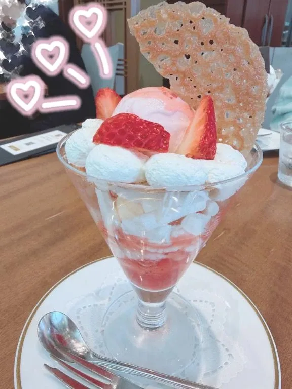 写メ日記 ゆんあ 3/30(月) 17:23