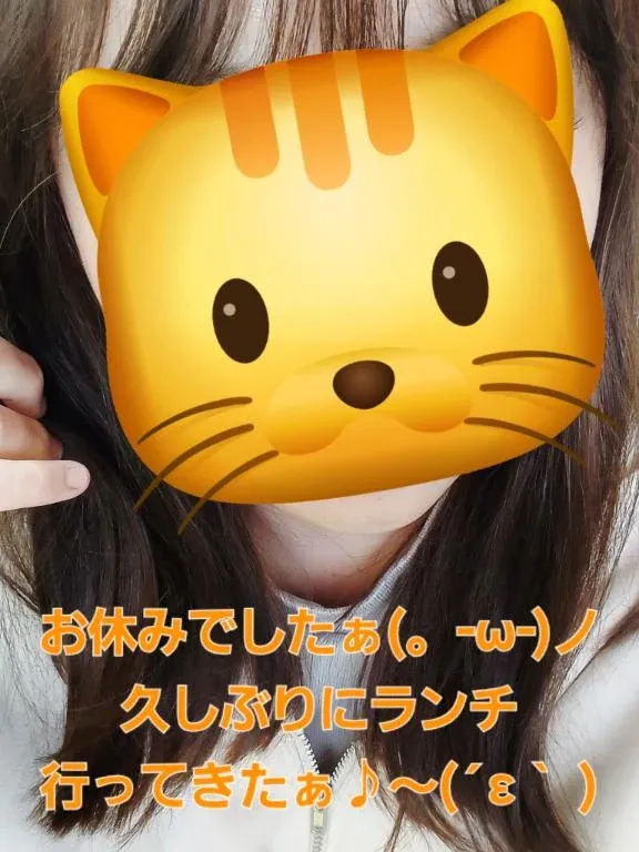 写メ日記 あさみ 3/21(土) 20:53