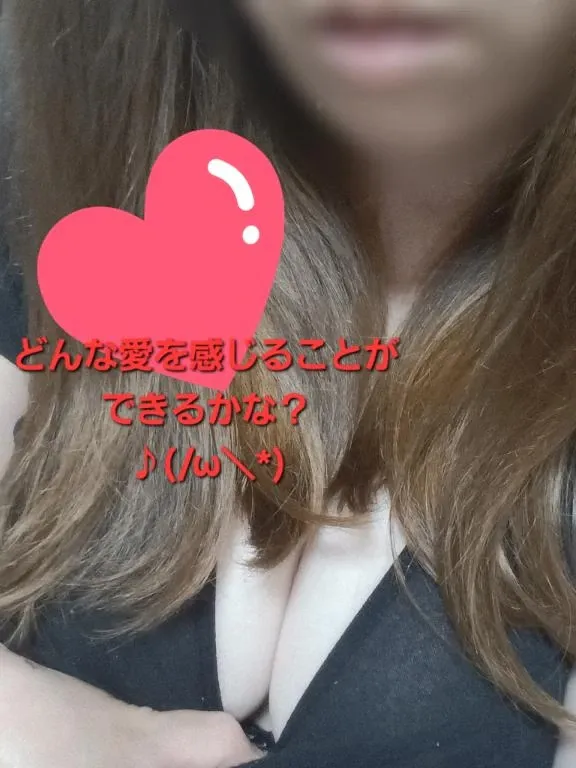 写メ日記 あさみ 7/29(水) 11:33
