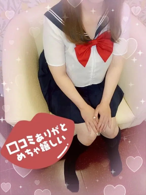 写メ日記 あさみ 9/4(金) 10:43