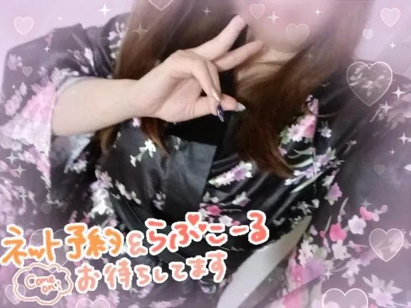 写メ日記 あさみ 9/22(火) 16:33