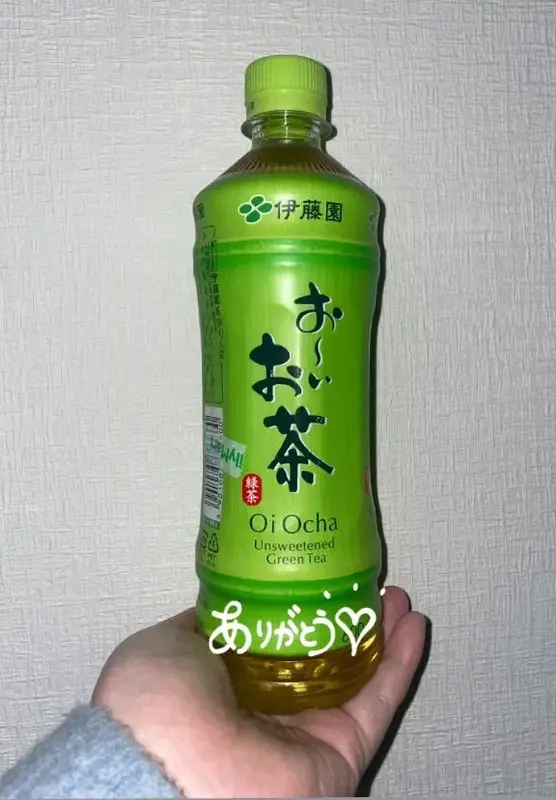 写メ日記 すいり 4/7(火) 21:53