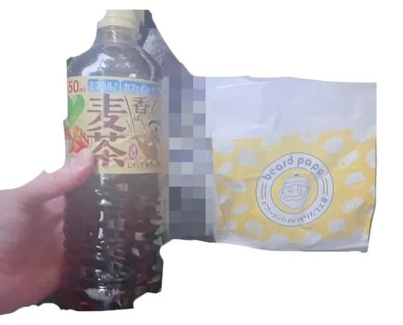 写メ日記 すいり 4/19(日) 15:33