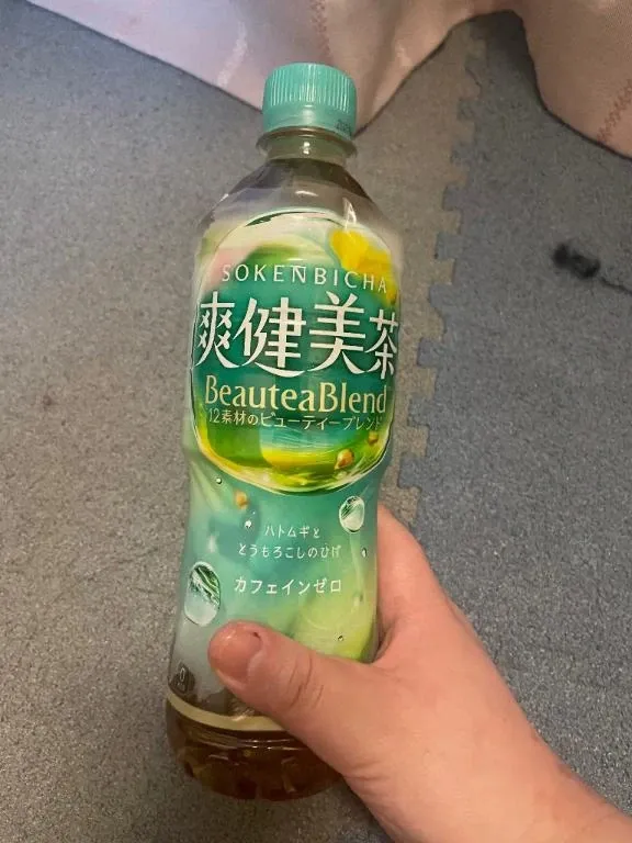 写メ日記 すいり 4/21(火) 22:53