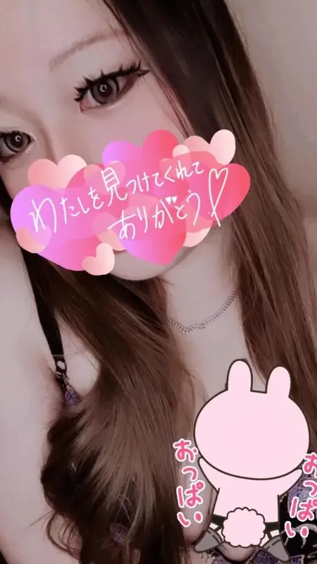 写メ日記 アルパカ 3/28(土) 10:13