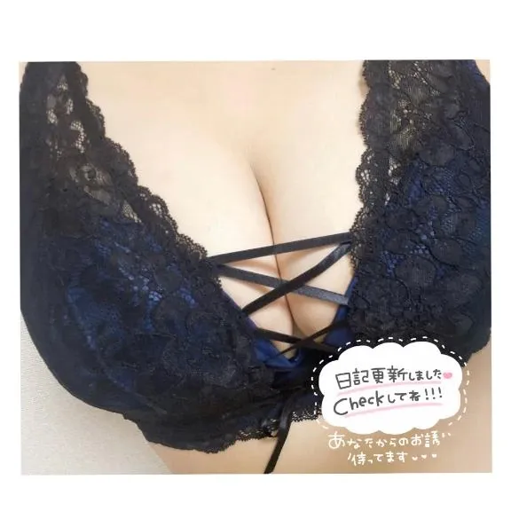 写メ日記 せな 4/12(日) 03:23