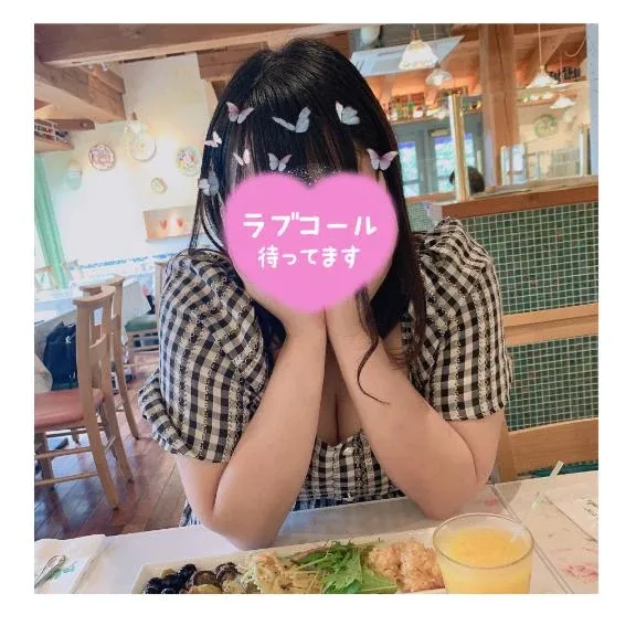 写メ日記 せな 9/15(火) 10:13
