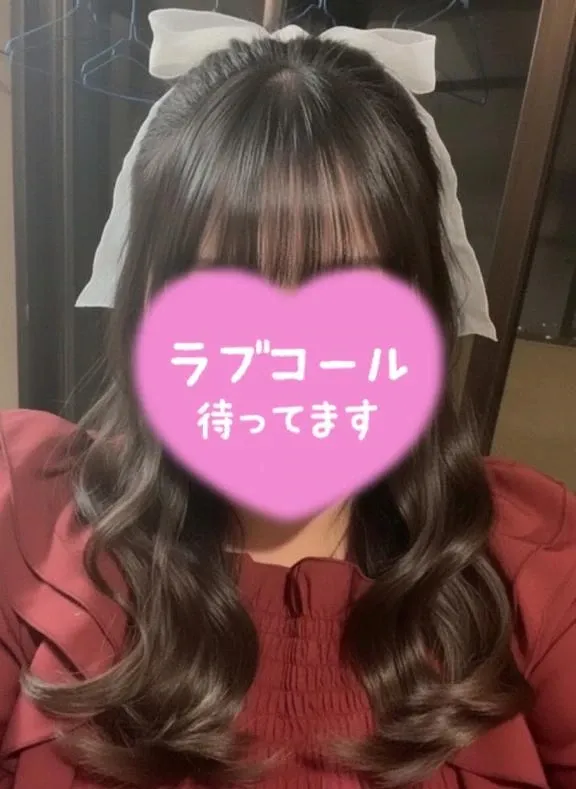 写メ日記 せな 9/19(土) 19:52