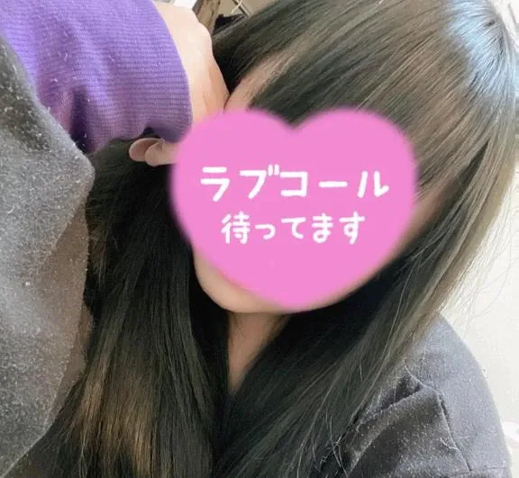 写メ日記 せな 10/20(火) 13:23