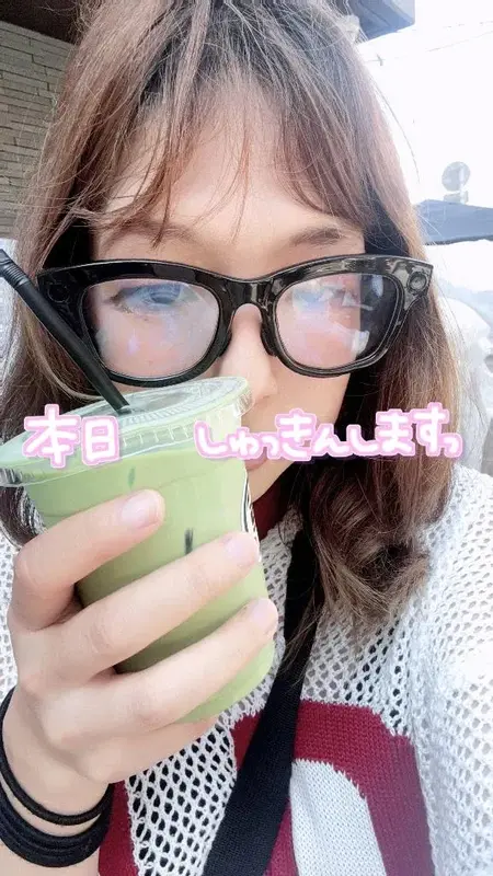 写メ日記 NH 桜井かこ 7/27(月) 13:13