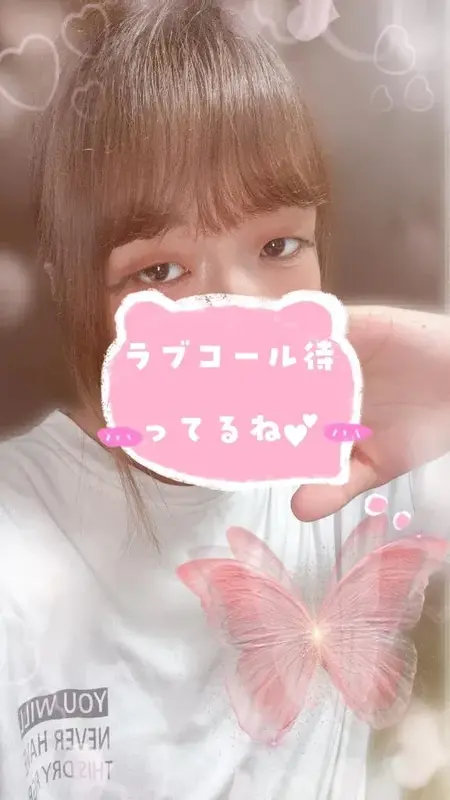 写メ日記 NH 桜井かこ 7/27(月) 16:03