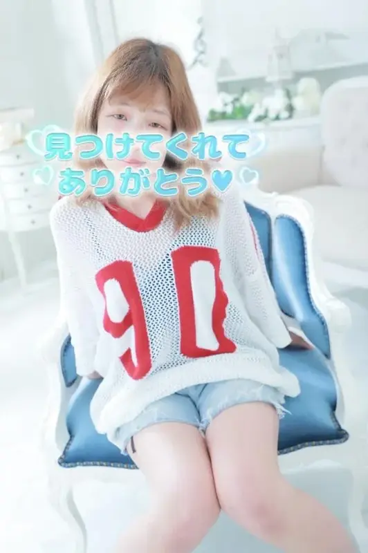 写メ日記 NH 桜井かこ 8/3(月) 08:20