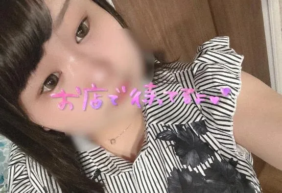 写メ日記 あまね 8/10(月) 22:43