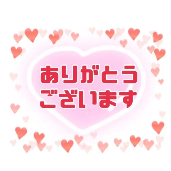 写メ日記 ふみか 5/8(金) 16:53