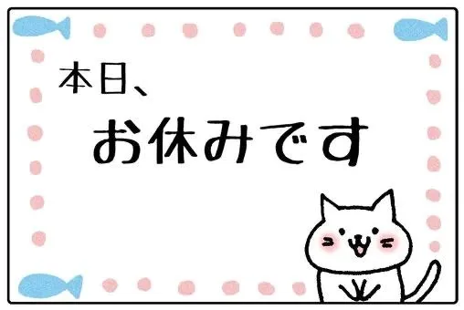 写メ日記 ねむ 7/17(金) 06:21