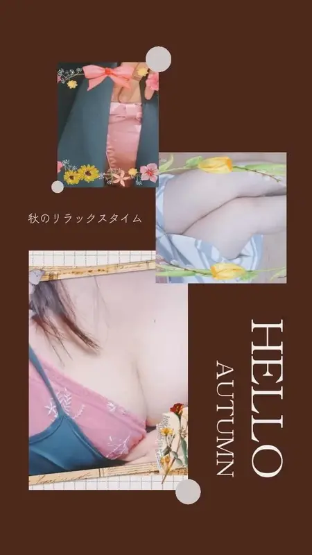 写メ日記 はるあ 9/24(木) 09:53