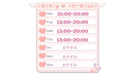 写メ日記 こはる 3/9(月) 21:52