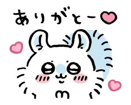 写メ日記 とうか 5/12(火) 13:20