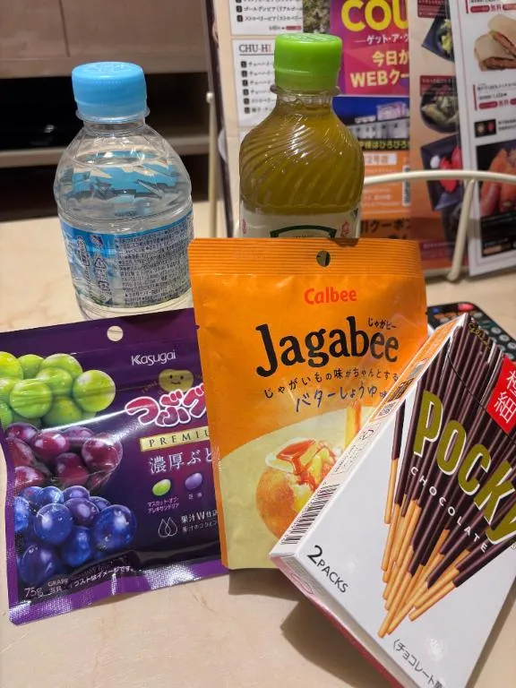 写メ日記 満月（みつき） 3/29(日) 09:16