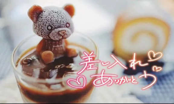 写メ日記 満月（みつき） 3/29(日) 10:02