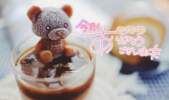 写メ日記 満月（みつき） 4/6(月) 07:03