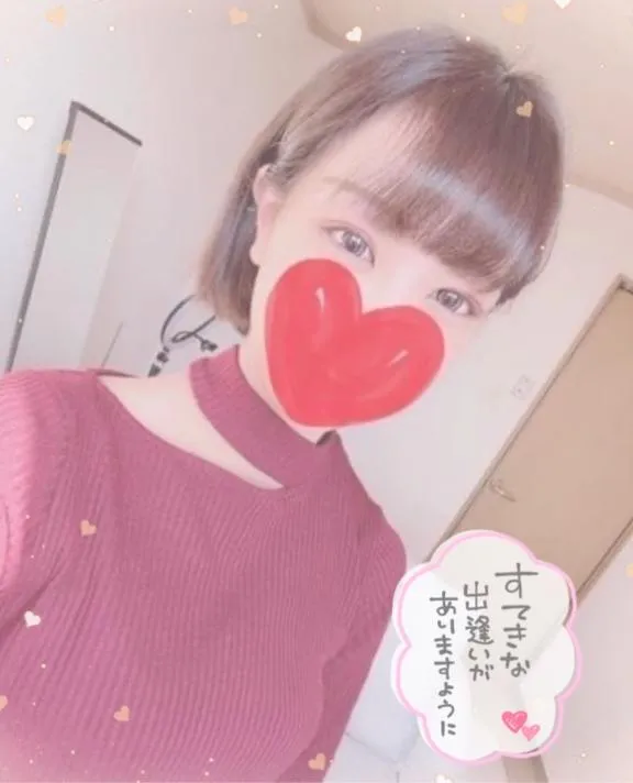 写メ日記 ひなな 3/22(日) 13:52