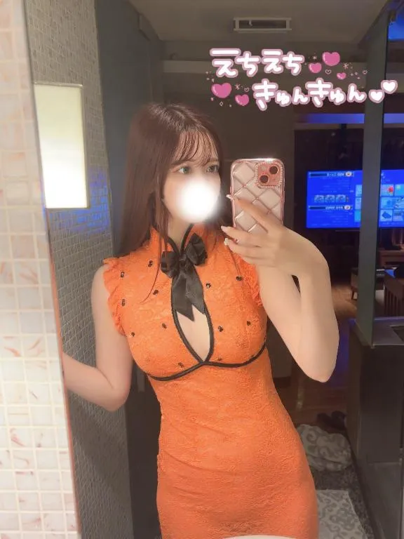 写メ日記 さらら 4/9(木) 21:32