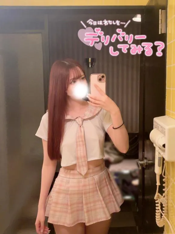 写メ日記 さらら 4/11(土) 15:31