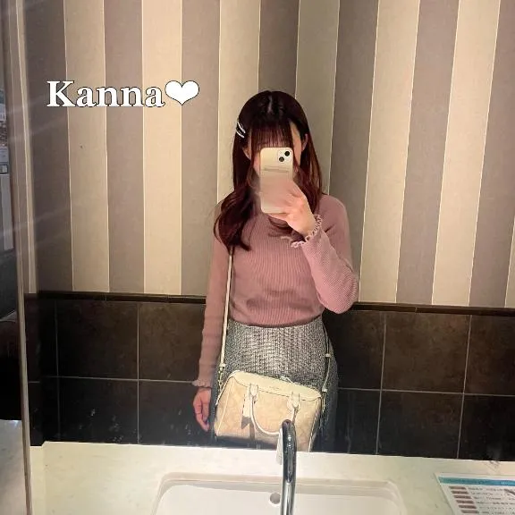 写メ日記 かんな 6/26(金) 18:46