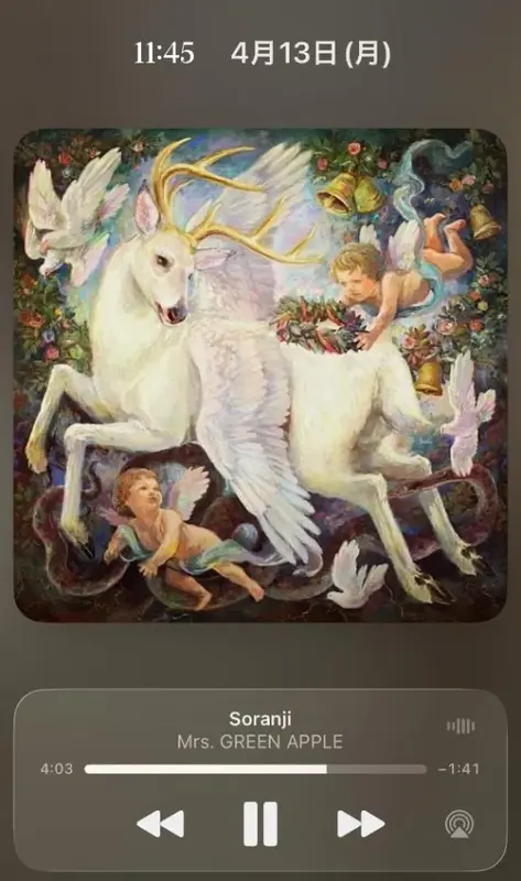 写メ日記 さき 4/13(月) 16:45