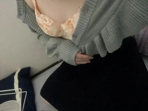 写メ日記 ゆのあ 6/9(火) 13:03