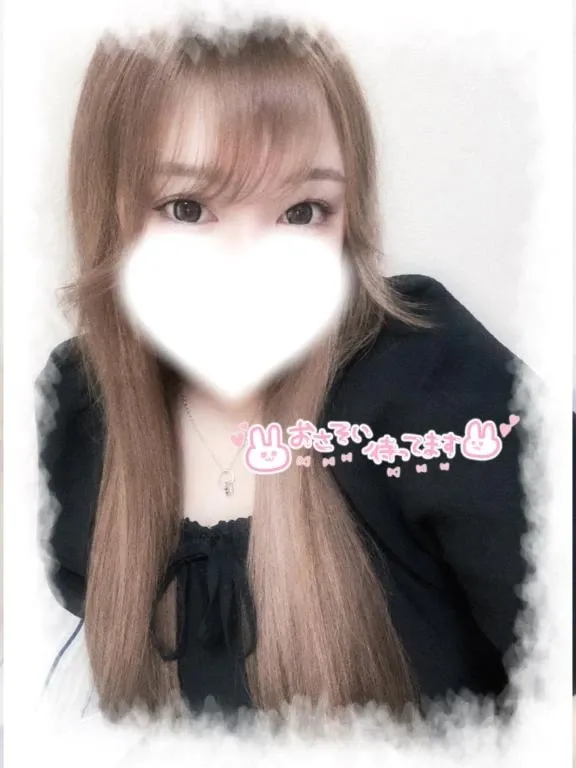 写メ日記 ゆずき 9/19(土) 14:19