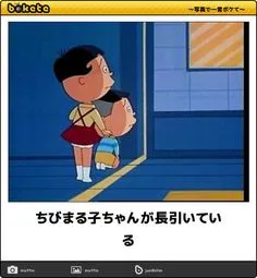 写メ日記 りな 7/12(日) 20:23